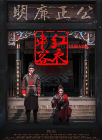 三级av网